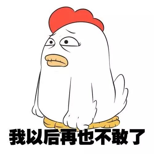 做医疗器械行业怎么样医疗器械行业真的很暴利吗？ 一文说透！_https://www.jmylbn.com_新闻资讯_第2张