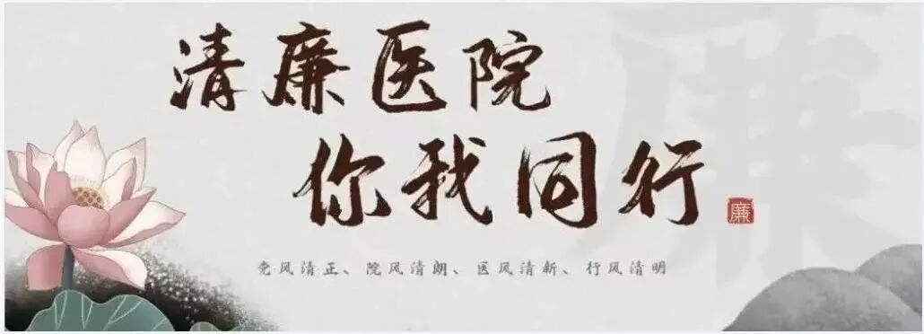 中医熨烫怎么中药熨烫治疗——全州县人民医院中医科治病小法宝_https://www.jmylbn.com_新闻资讯_第1张