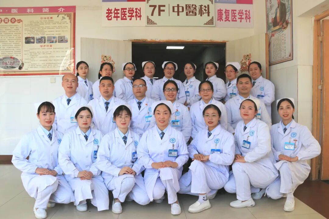 中医熨烫怎么中药熨烫治疗——全州县人民医院中医科治病小法宝_https://www.jmylbn.com_新闻资讯_第13张