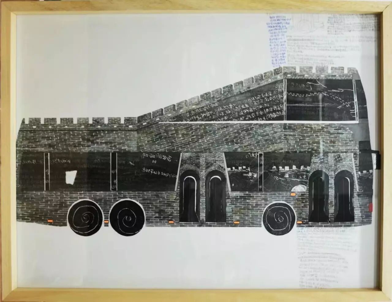 文燕子《考察记》脱胶版画 273_62cm 王添舒 2017.