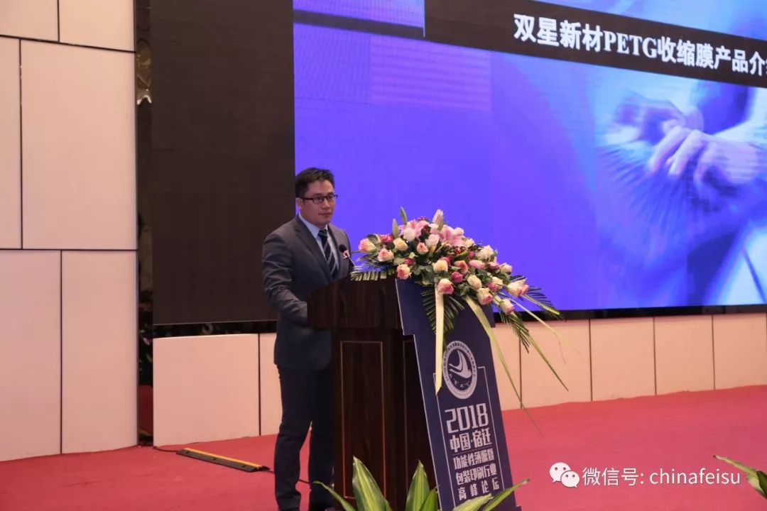 印刷膜包裝廠家_海綿包裝內襯 海綿包裝內襯廠家_發(fā)光鍵盤膜組印刷現(xiàn)狀,水平和發(fā)展趨勢