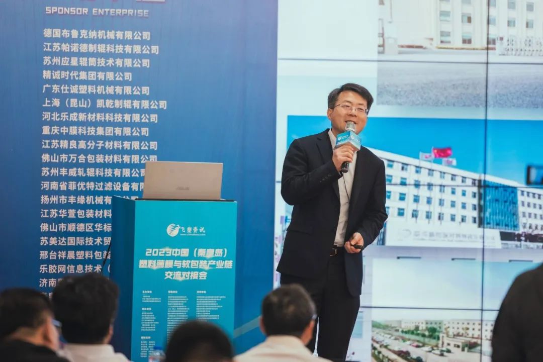 塑料軟包裝印刷_實木床軟包和硬裝哪個好_中控臺硬塑料軟包改裝多少錢