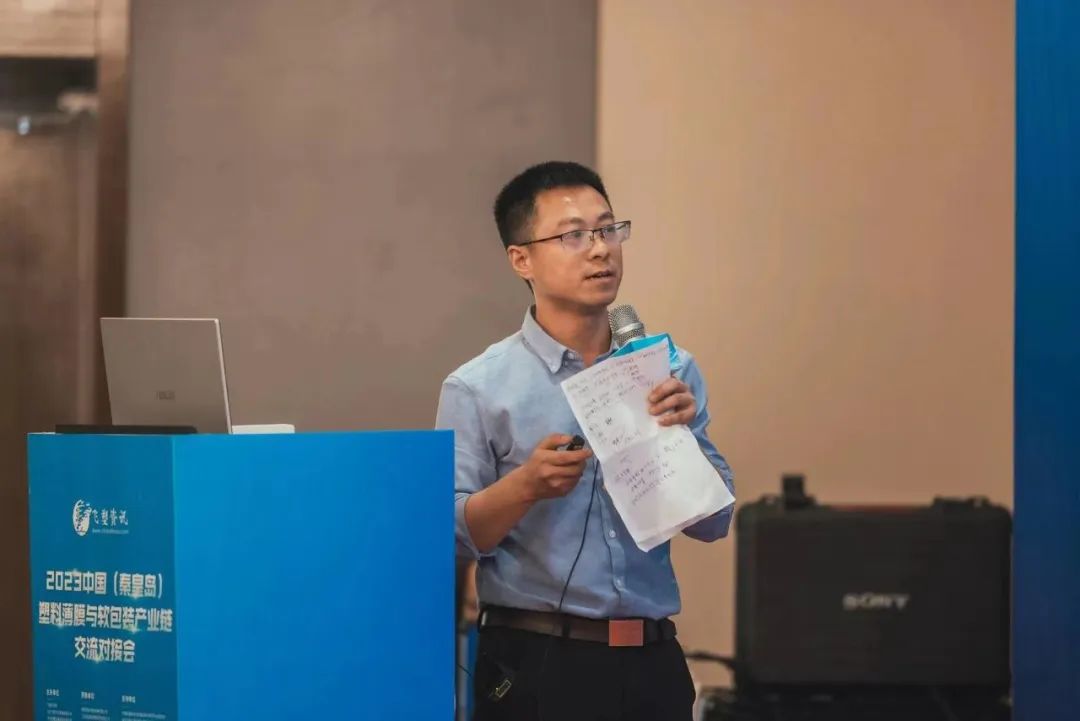 塑料軟包裝印刷_中控臺硬塑料軟包改裝多少錢_實木床軟包和硬裝哪個好