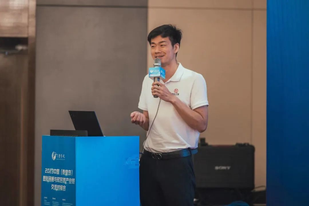 中控臺硬塑料軟包改裝多少錢_塑料軟包裝印刷_實木床軟包和硬裝哪個好