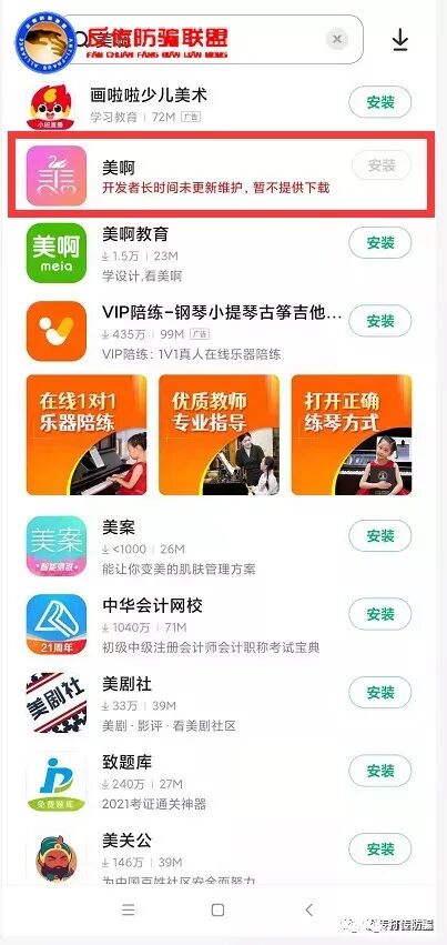 ȫʳ̻ݣͷ̼ӯΨһʽ