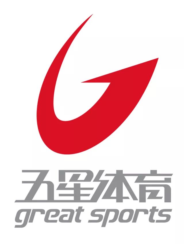 申鑫渐成平局大师 申花上港谋求连胜 - 五星体育互动 - 微信公众号