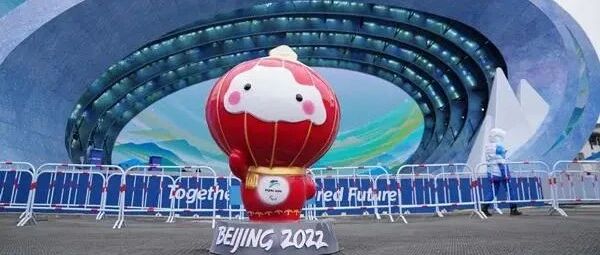 旗手公布，开幕式剧透……北京冬残奥会要来了！