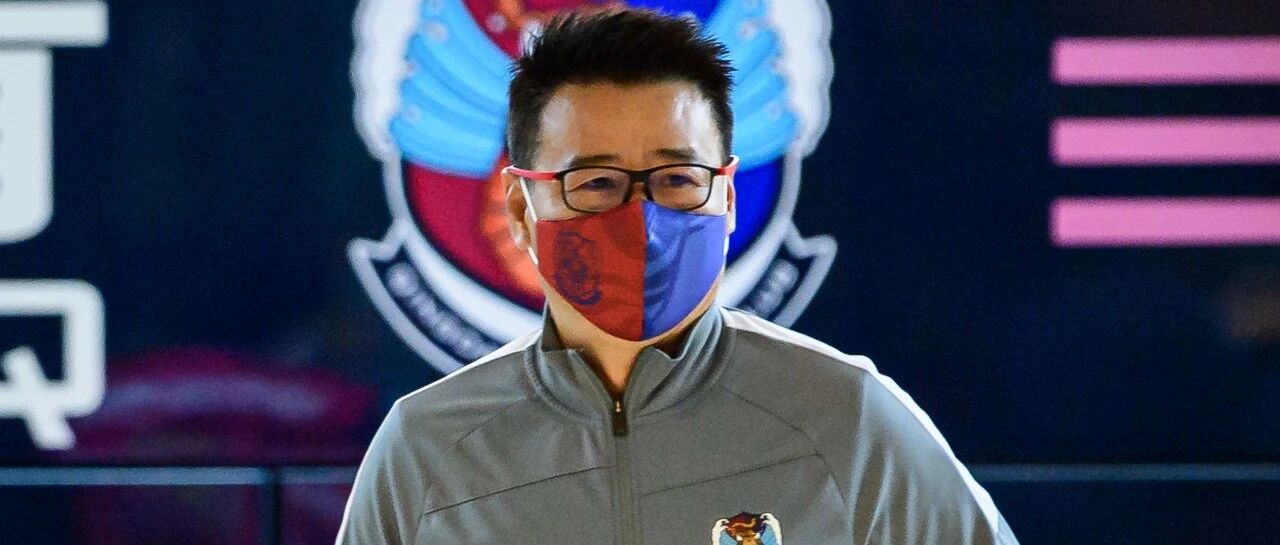 【是什么寒了教练组的心？】吴金贵已向青岛队递交辞呈！