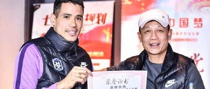 内忧外患的津门虎 可能比无法引援的贵州恒丰更惨