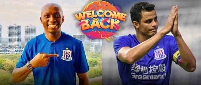 不到12小时，申花迎来两个好消息！