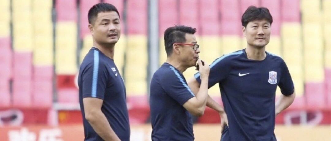 【 20年内5进宫 】申花官宣吴金贵再任主帅 这次他或将收获4年前埋下的种子