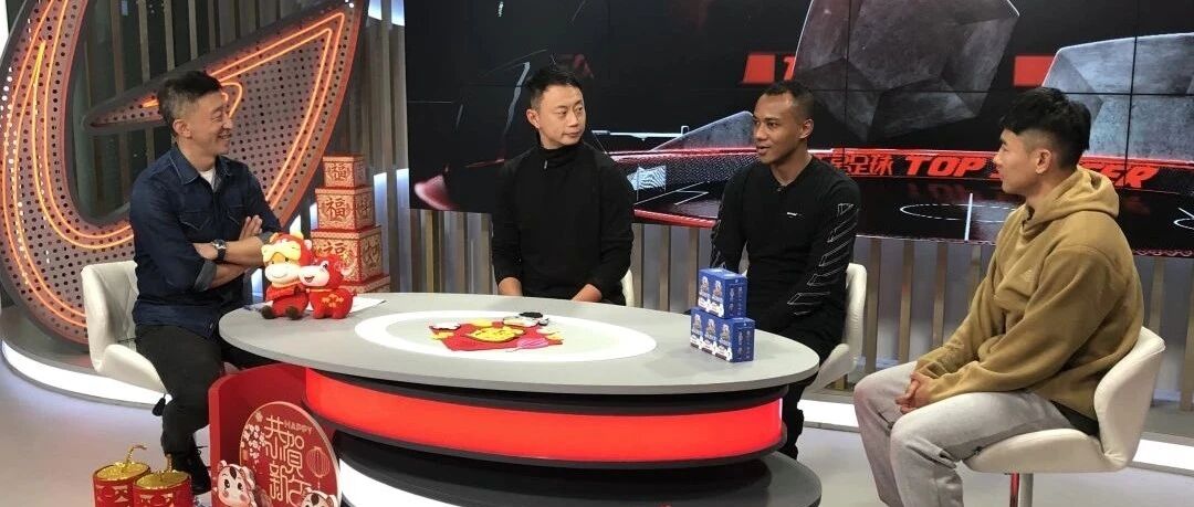 @申花球迷 今晚不要错过了