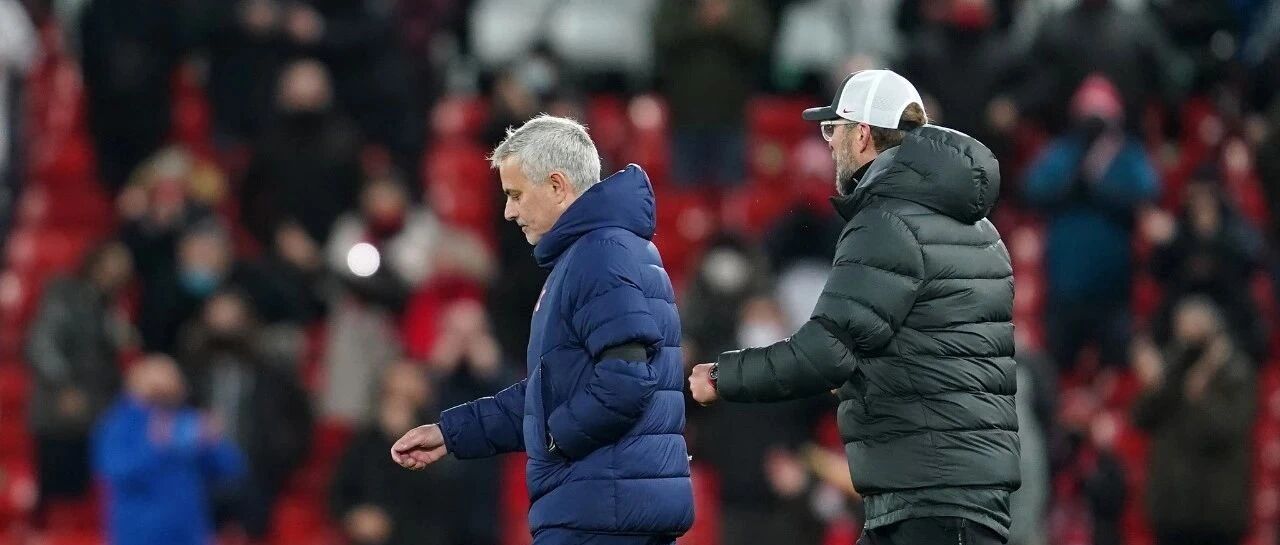 曼联：克洛普和穆里尼奥，你们俩是不是酸了