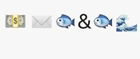 看上图，猜猜今晚申花线下观赛活动的两位嘉宾是谁？