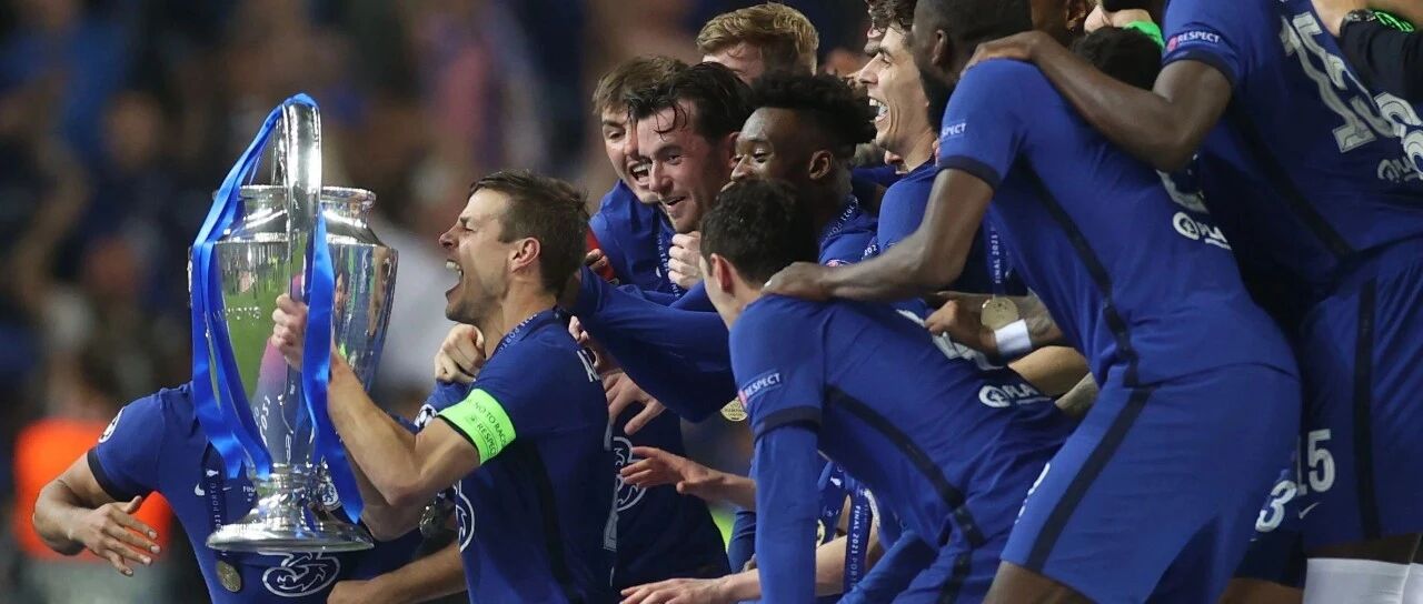 切尔西时隔9年再登欧冠之巅！哈弗茨欧冠首球制胜！