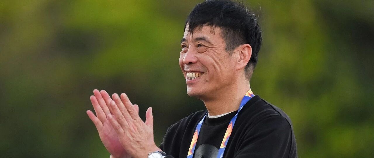 申花队名不合规？马悦：大家冷静！