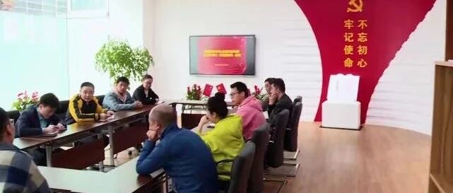 【黄浦·我来赛】创新永远在路上