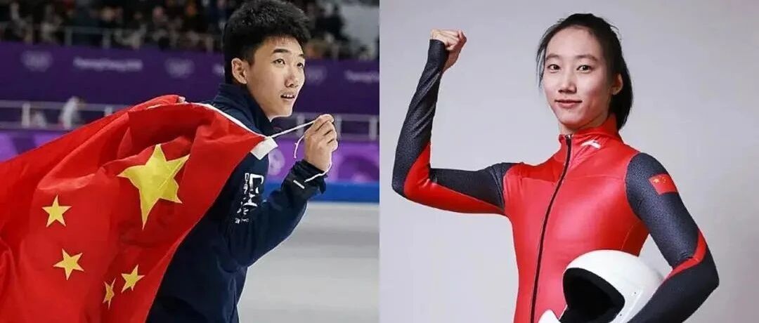 要现在，更要未来！当选旗手的他们，是中国冬奥吹响的集结号！