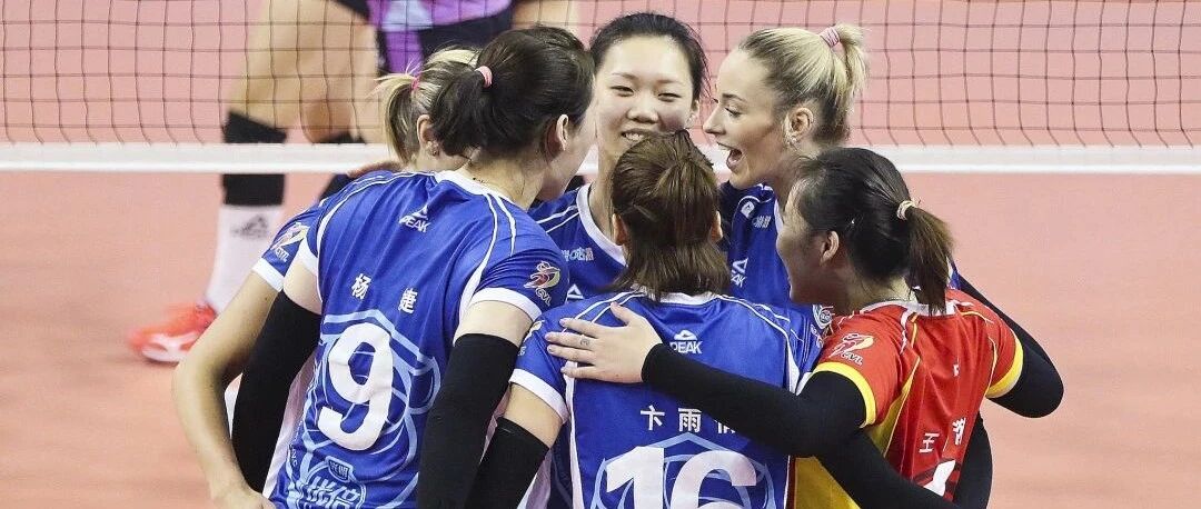 八个月了，终于又能在赛场上看到女排姑娘们了