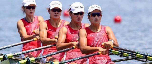 【突破】女子赛艇四人双桨刷新世界最好成绩夺得第10金！男子赛艇实现零的突破！