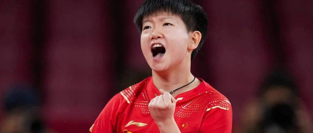 2小时4金！竞技体育就是要用实力说话！