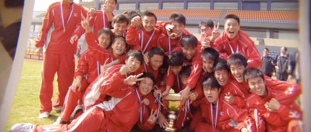 【心有所信 方能行远】让我们回望雄鹰腾飞的故事