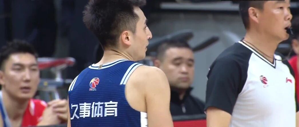 【差点大翻车】小罗关键三分助上海男篮三连胜结束2021年