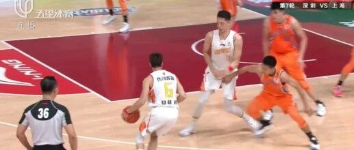 【错失绝平 不敌深圳】对大鲨鱼这样的判罚，都是因为李根？！