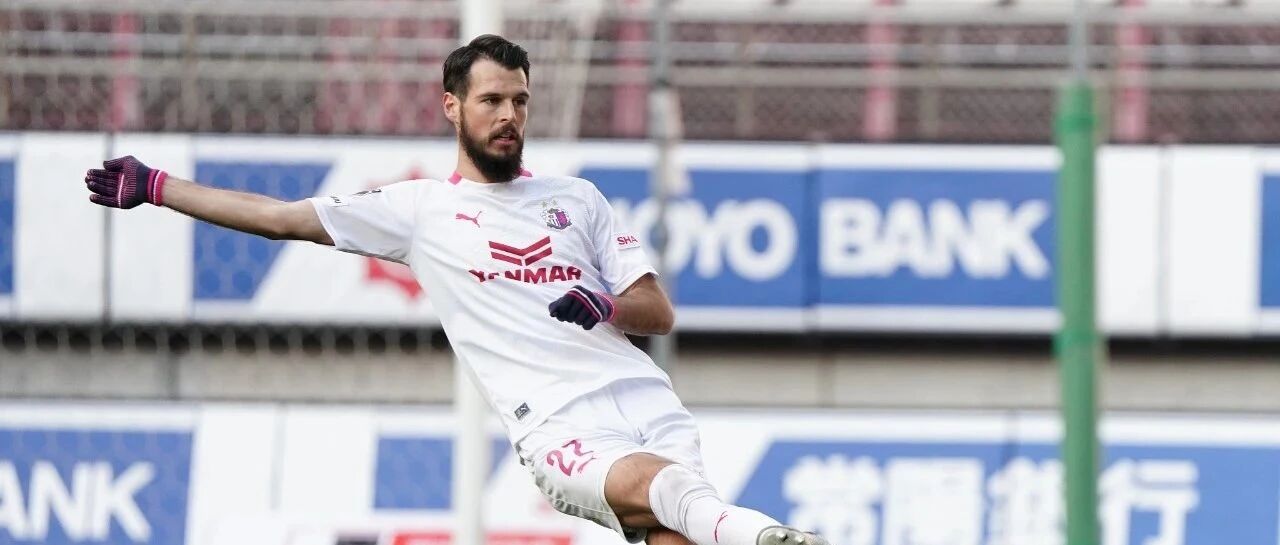 【对方宣】克罗地亚“铁人”加盟申花在即！？