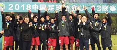 今早一顿官宣 申城双雄都是“大户”啊！