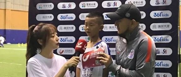 【一场比赛进五个？】申花功勋后卫之子，赶紧签下他！