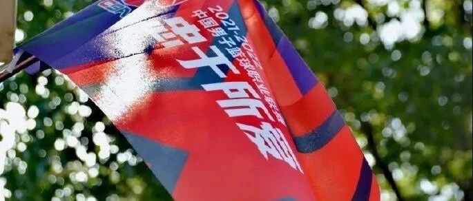 小长假过了 篮球迷们终于开心了！