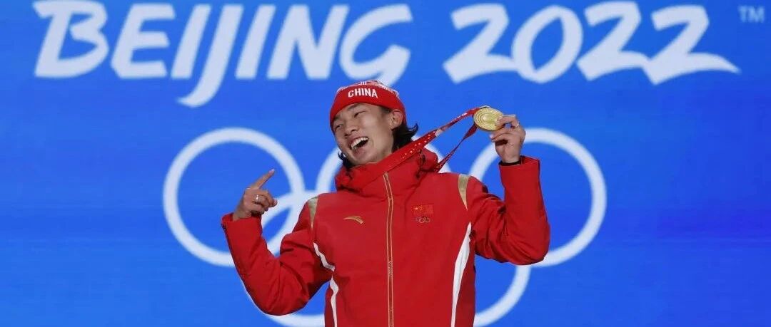 苏翊鸣的三个愿望就差最后一个了！