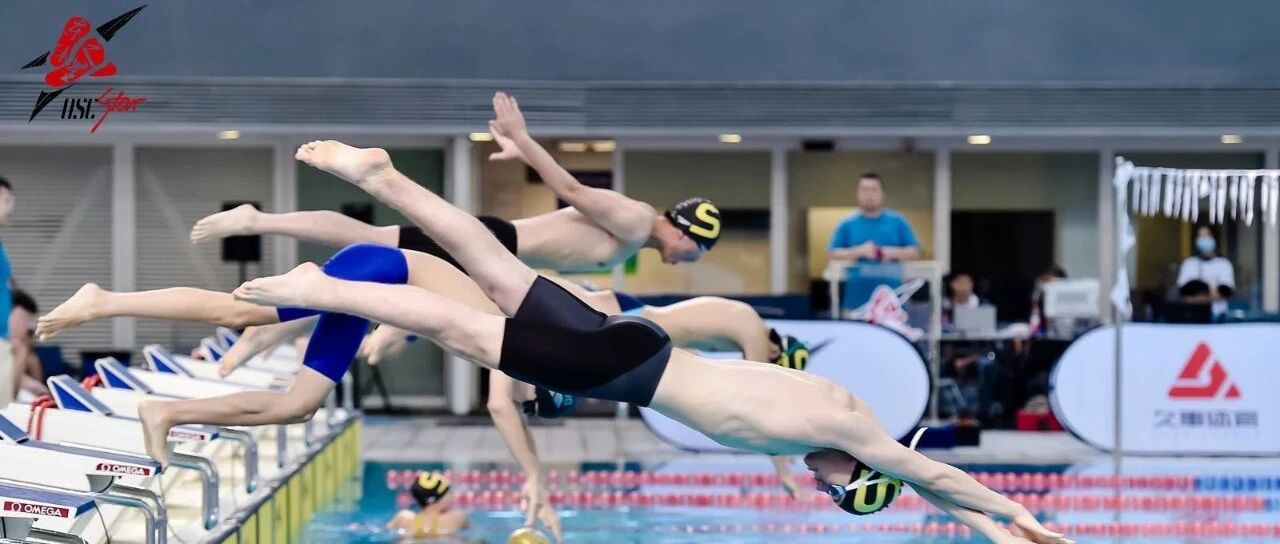 全面升级！打造青少年品牌赛事！