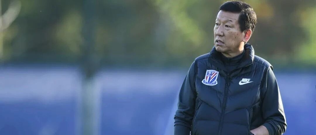 冬训第五天 申花队内迎来一个好消息一个坏消息