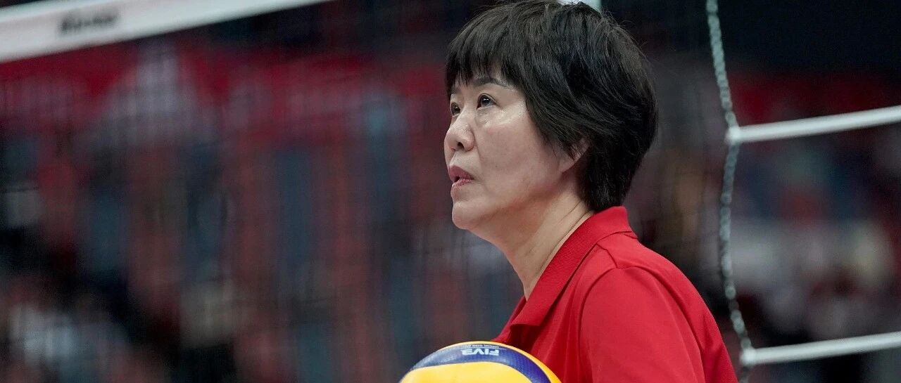 郎平隐退倒计时，如果中国排坛没了她......