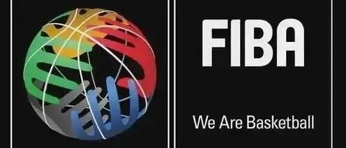 国际篮联一“任性”，不就是“折腾”人嘛？