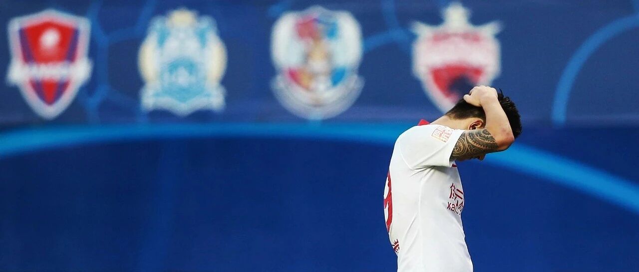 这赛季的中超联赛，发生什么都是有可能的