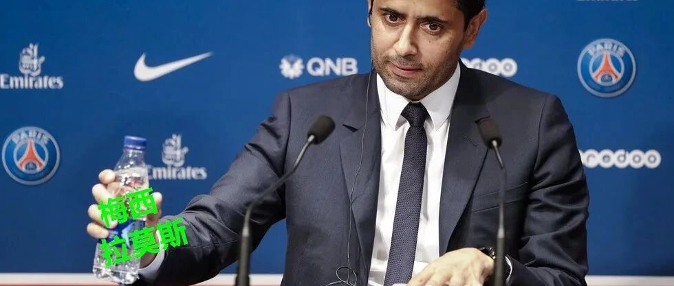 大巴黎企业文化：杜绝一切“摸鱼”行为，鞭策全员一起产出