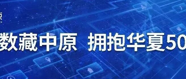 國家5A景區雞冠洞首發數藏“千年一吻”：8億年的等待，七夕正式發售！圖片