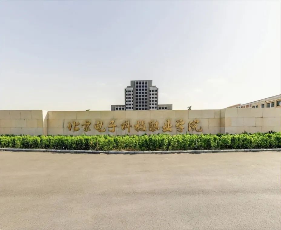 高考公办学校得多少分_300分高考能上什么公办学校_300多分的公办学校