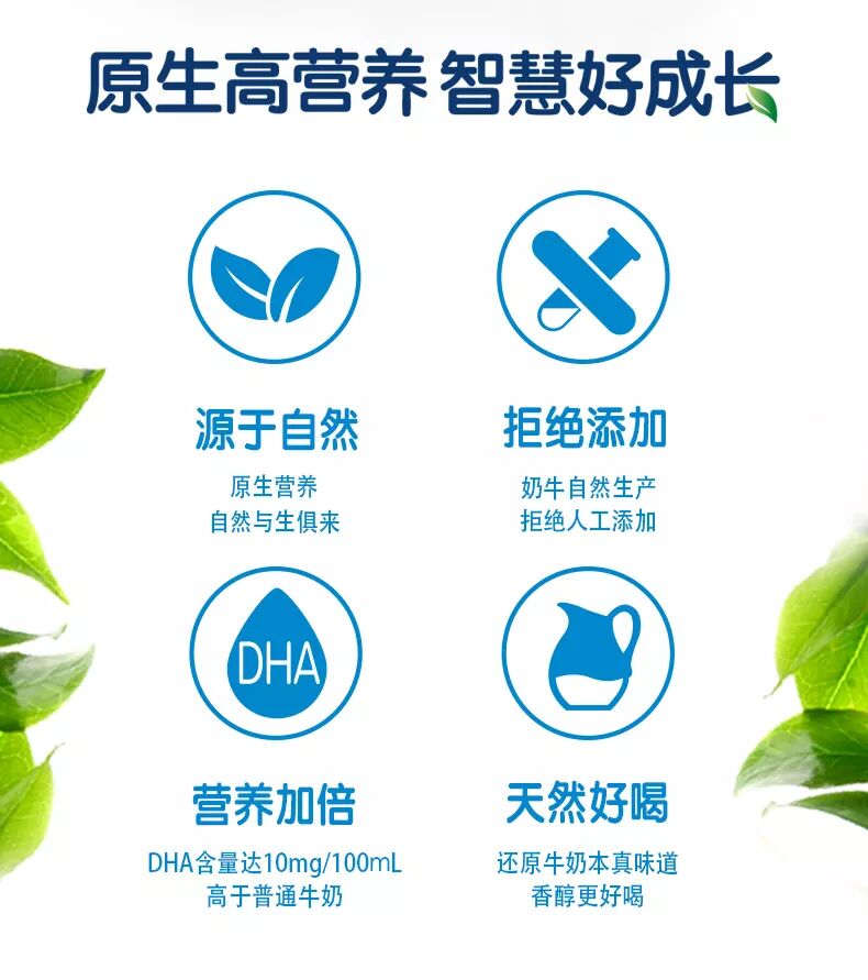 在育兒這件事上，她們「不聽老人言」 親子 第9張