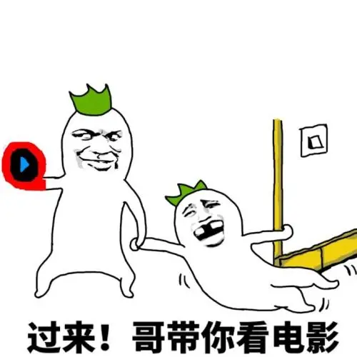 怎么可以错过(“海角论坛”)海角论坛破解app下载,一个软件破解十几万个App!无限金币+金钱!还有敏gan老斯机资源!,海角论坛破解版无限钻石无限金币账号共享,在线影院,插图21 怎么可以错过(“海角论坛”)海角论坛破解app下载,一个软件破解十几万个App!无限金币+金钱!还有敏gan老斯机资源!,海角论坛破解版无限钻石无限金币账号共享,在线影院,插图21