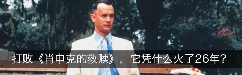 對不起，這季《樂夏》真不行 娛樂 第26張