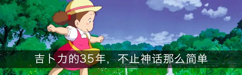 對不起，這季《樂夏》真不行 娛樂 第31張