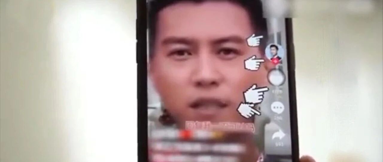 大妈迷恋“假靳东”，是今年最心酸的热搜