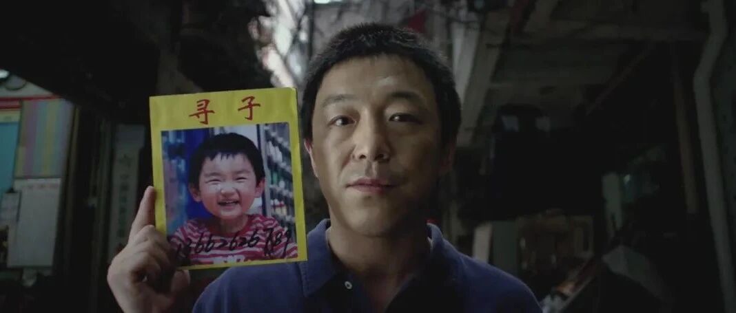 「亲爱的小孩」回家了，但伤痛没结束