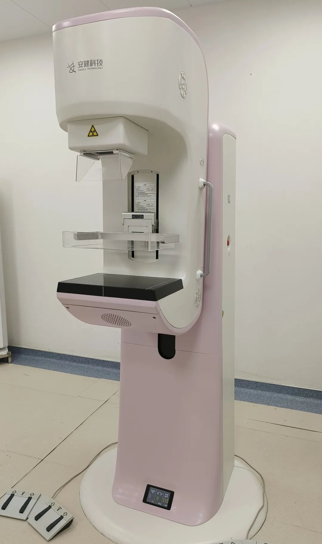 放射科怎么打印台山妇幼“云胶片”服务暖心上线丨扫码即查，掌上阅片，就医体验再升级_https://www.jmylbn.com_新闻资讯_第23张