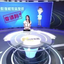 值得听-挂机方案手机挂机挣钱是真的吗(新博2平台)挂机论坛(1) 值得听-挂机方案手机挂机挣钱是真的吗(新博2平台)挂机论坛(1)