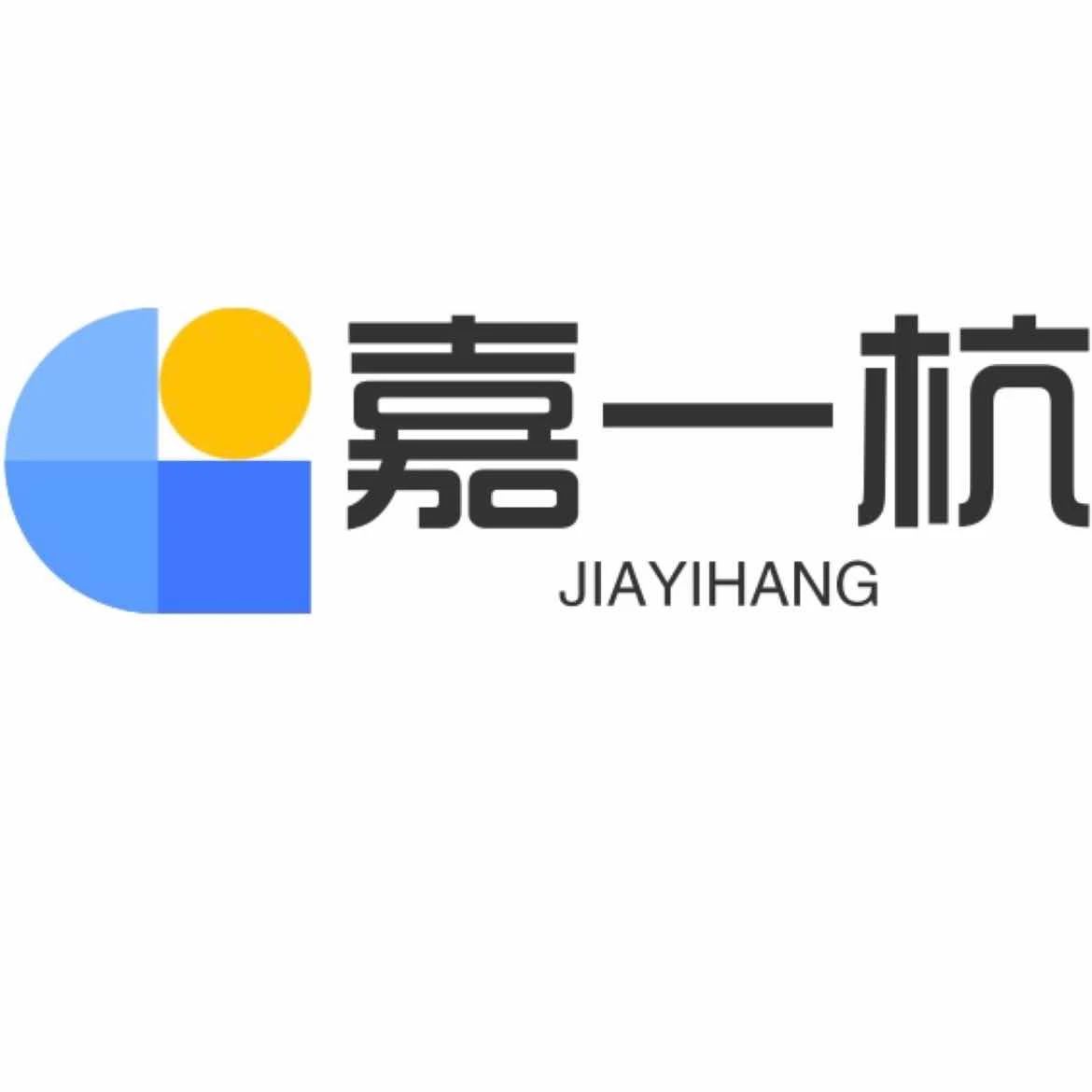 嘉一航传媒